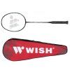 TI SMASH 888 MAXI 04