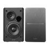 Reproduktory Edifier R1280T 2.0 (černé)  EDIFIER