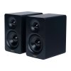 Reproduktory Edifier M60 2.0 (černé)  EDIFIER