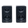 Reproduktory Edifier M60 2.0 (černé)  EDIFIER