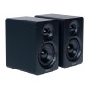 Reproduktory Edifier M60 2.0 (černé)  EDIFIER