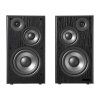 Reproduktory Edifier R2750DB MKII 2.0 (černé)  EDIFIER
