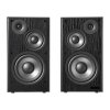 Reproduktory Edifier R2750DB MKII 2.0 (hnědé)  EDIFIER