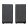 Reproduktory Edifier R2750DB MKII 2.0 (hnědé)  EDIFIER