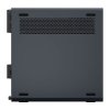Mini PC MINIS FORUM MS-02U-235HX Intel Core Ultra 5 235HX – základní sestava  Minis Forum