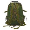 Batoh 25l ARMY Digital  Cattara
