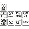 YT 14471 5